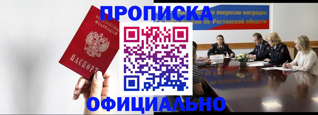 форма 3 в Кохме