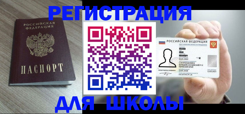 пропишу в квартире в Кохме